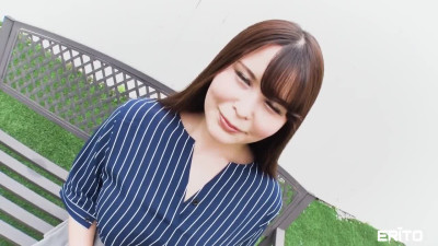 Erito Airi Is A Maneater JAPANESE