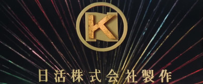Female Delinquent A DocuDrama JAPANESE WEBRip xVXT