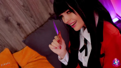 ManyVids Zirael Rem Sonya Vibe Mary Is A Slutty Pet For Yumeko