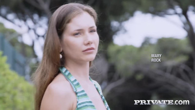 Private Mary Rock Change Of Plans
