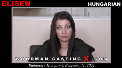 WoodmanCastingX Elisen Casting Hard