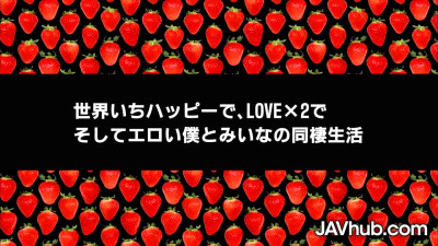 JAVHub Miina Minamoto Horny Miina Minamoto Is Totally Insatiable JAPANESE