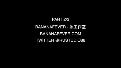BananaFever Nadia Noja Part