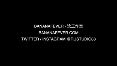 BananaFever Shelby Paris