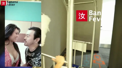 BananaFever Ember Snow BTS