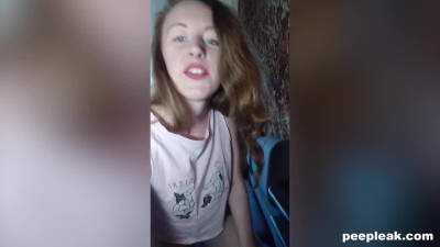 PeepLeak Sexy Brunette Pleasuring Herself