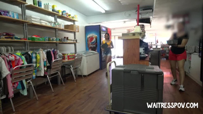 WaitressPOV E Iliana Witdaplays