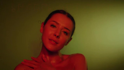 UltraFilms Sybil Shades Of Desire